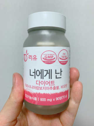 쪼미님이 올린 리뷰 사진 1