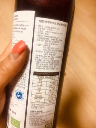 배혤님이 올린 리뷰 사진 3