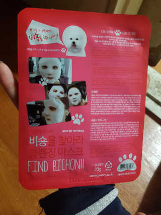 소리님이 올린 리뷰 사진 4