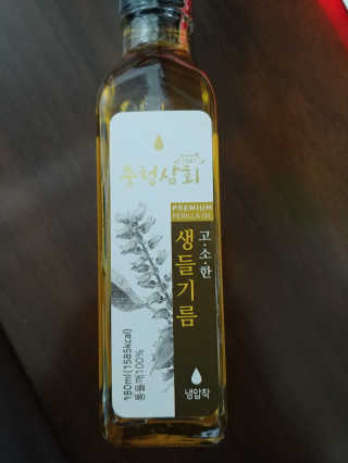 골피골피님이 올린 리뷰 사진 1