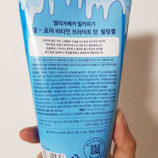똠나님이 올린 리뷰 사진 2