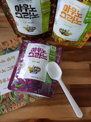 이엘리사님이 올린 리뷰 사진 2