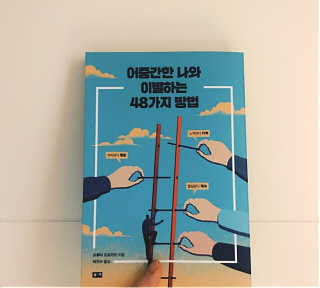 김차원님이 올린 리뷰 사진 1