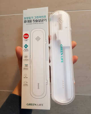 행복트리님이 올린 리뷰 사진 1