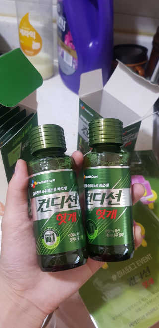 헛개컨디션 피크닉과 축제의 필수템, 헛개 컨디션 — 5점을 준 리뷰어가 2019년 7월 올린 사용 사진