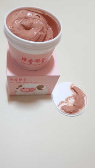 moomoon님이 올린 리뷰 사진 3