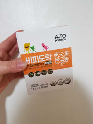 TaeJoonYoon님이 올린 리뷰 사진 1