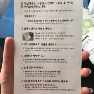 ReginaKwak님이 올린 리뷰 사진 3