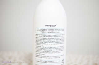 코에나샴푸 500ml — 4점을 준 리뷰어가 2019년 8월 올린 사용 사진
