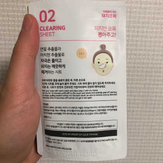 박승원님이 올린 리뷰 사진 4
