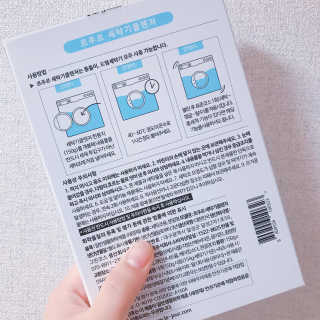 mongvely님이 올린 리뷰 사진 2