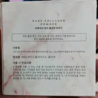 영블리님이 올린 리뷰 사진 2
