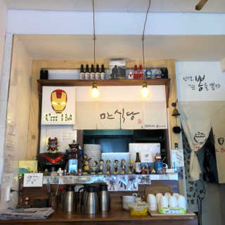 YeonseungSung님이 올린 리뷰 사진 1