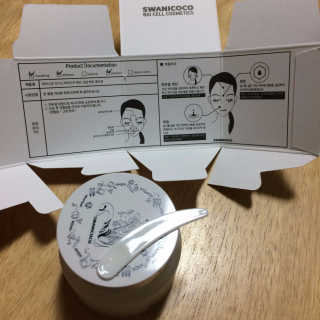 키키님이 올린 리뷰 사진 3