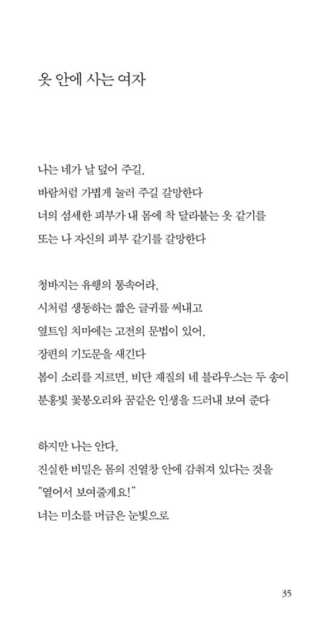 배혜연님이 올린 리뷰 사진 2
