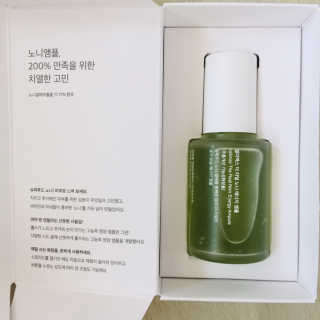 셀리맥스 노니 에너지 앰플 — 4점을 준 리뷰어가 2019년 8월 올린 사용 사진