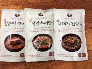 bk6329님이 올린 리뷰 사진 1