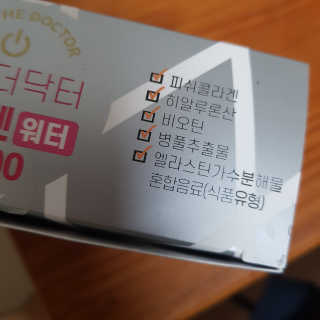 도도원님이 올린 리뷰 사진 2