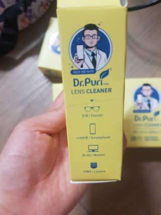 써리써리님이 올린 리뷰 사진 1