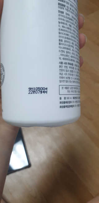 윤쩡꼬님이 올린 리뷰 사진 3