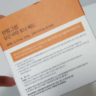 미야님이 올린 리뷰 사진 2