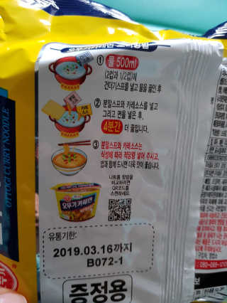 MijeongKim님이 올린 리뷰 사진 4
