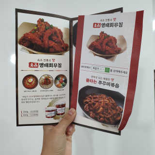 랑이맘님이 올린 리뷰 사진 4