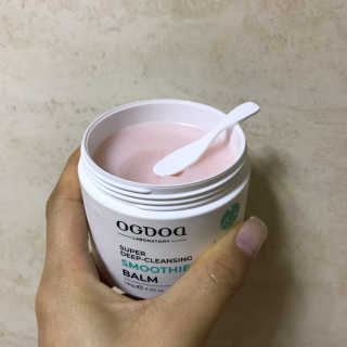 오그도아 수퍼 딥 클렌징 스무디 밤 — 5점을 준 리뷰어가 2020년 2월 올린 사용 사진