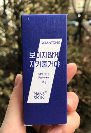 지언님이 올린 리뷰 사진 1