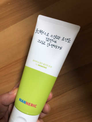애둘맘❣️님이 올린 리뷰 사진 2