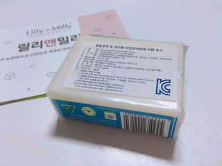 AramKang님이 올린 리뷰 사진 2