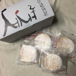 reeem님이 올린 리뷰 사진 1