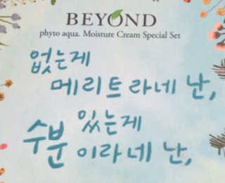 부리님이 올린 리뷰 사진 1
