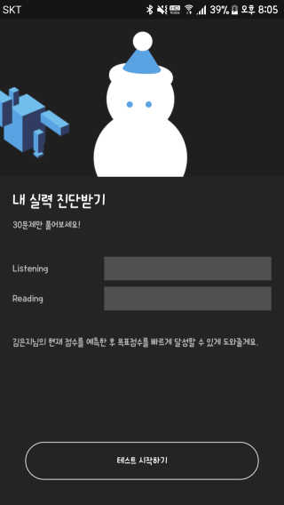 김은댕님이 올린 리뷰 사진 1