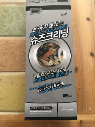 트로닉 클린팟 가바무라 슈즈크리닝 운동화세탁세제 — 4점을 준 리뷰어가 2018년 3월 올린 사용 사진