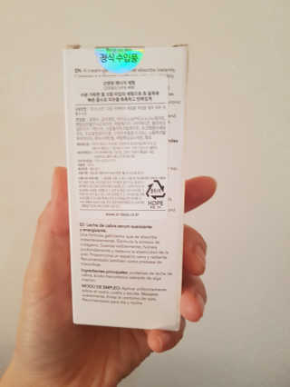 비비앤님이 올린 리뷰 사진 2