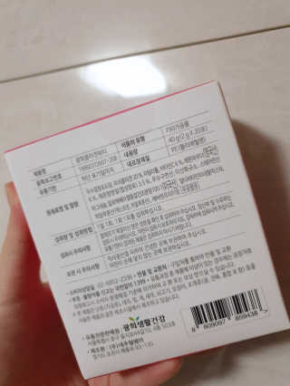 아리님이 올린 리뷰 사진 4