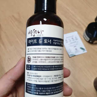 최강아키타견님이 올린 리뷰 사진 2