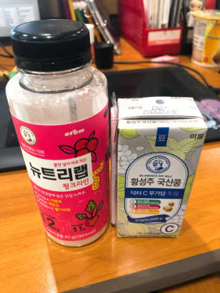 말랑님이 올린 리뷰 사진 1