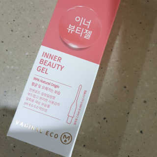 비니워니님이 올린 리뷰 사진 1