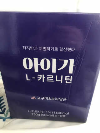 이리와안아줘님이 올린 리뷰 사진 1