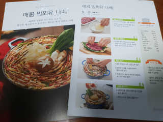 브로콜리님이 올린 리뷰 사진 4