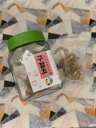 asdfzxcvcoco님이 올린 리뷰 사진 1