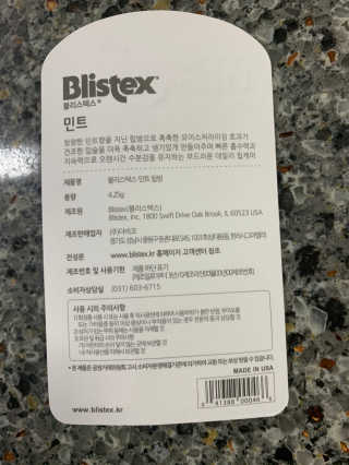 뽀또님이 올린 리뷰 사진 3