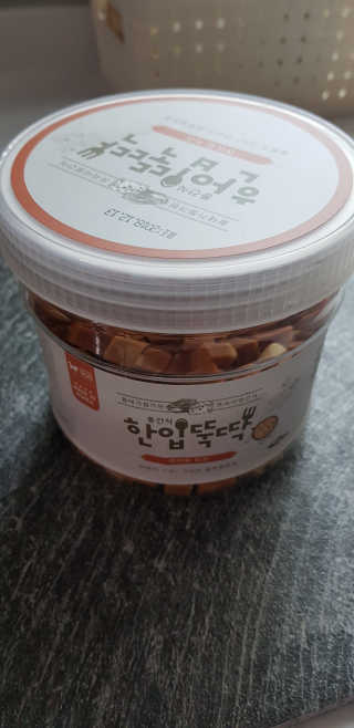 쭈하님이 올린 리뷰 사진 2