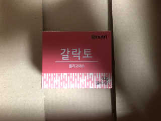 선주님이 올린 리뷰 사진 3