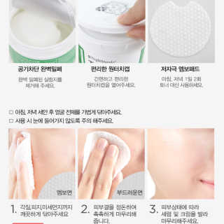 휘뚜루마뚜루님이 올린 리뷰 사진 3