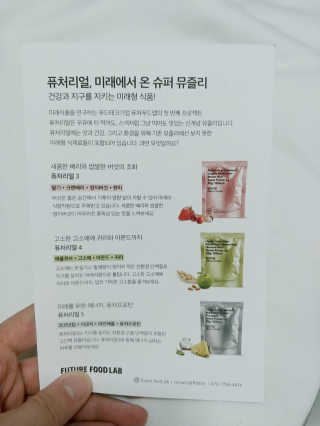 포포님이 올린 리뷰 사진 3