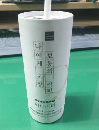 마이노멀 버터커피 - 방탄커피 6개입 — 4.5점을 준 리뷰어가 2019년 6월 올린 사용 사진