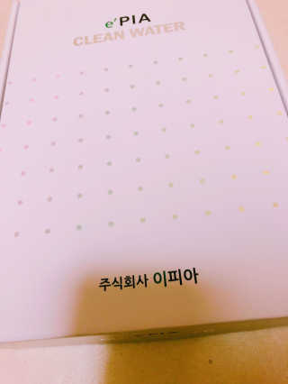 이피아 유해화학물질 없는 알칼리전해수 세정제 클린워터 — 5점을 준 리뷰어가 2018년 1월 올린 사용 사진